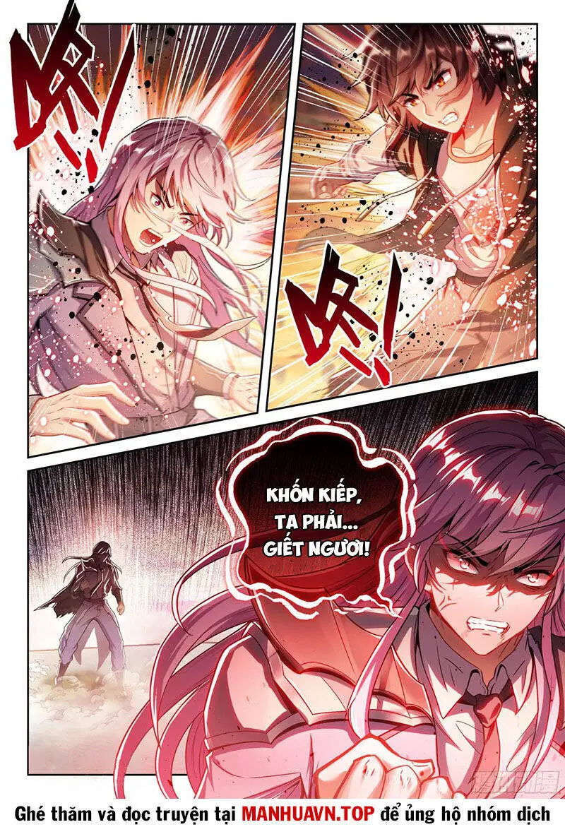 Võ Động Càn Khôn Nettruyen ZZZ Chương 238 Page 13