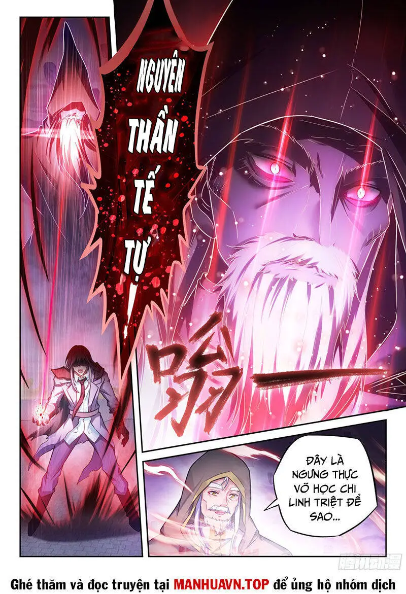 Võ Động Càn Khôn Nettruyen ZZZ Chương 238 Page 16