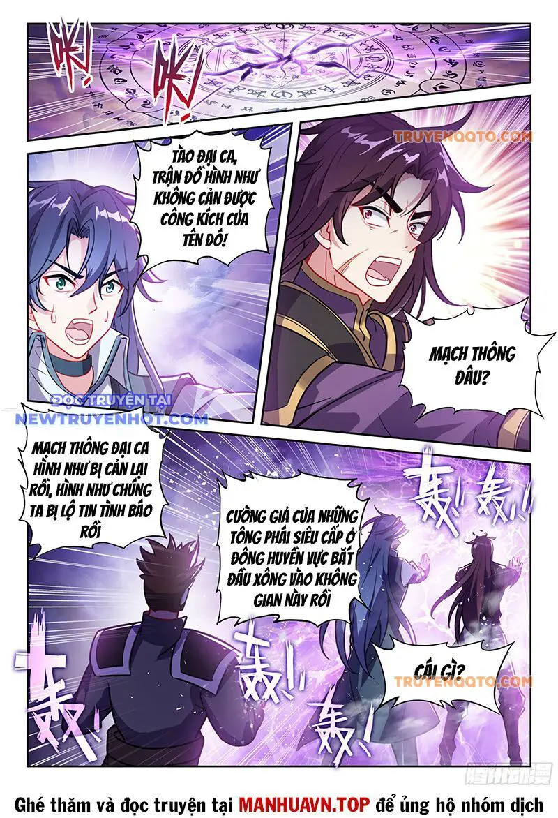 Võ Động Càn Khôn Nettruyen ZZZ Chương 244 Page 12