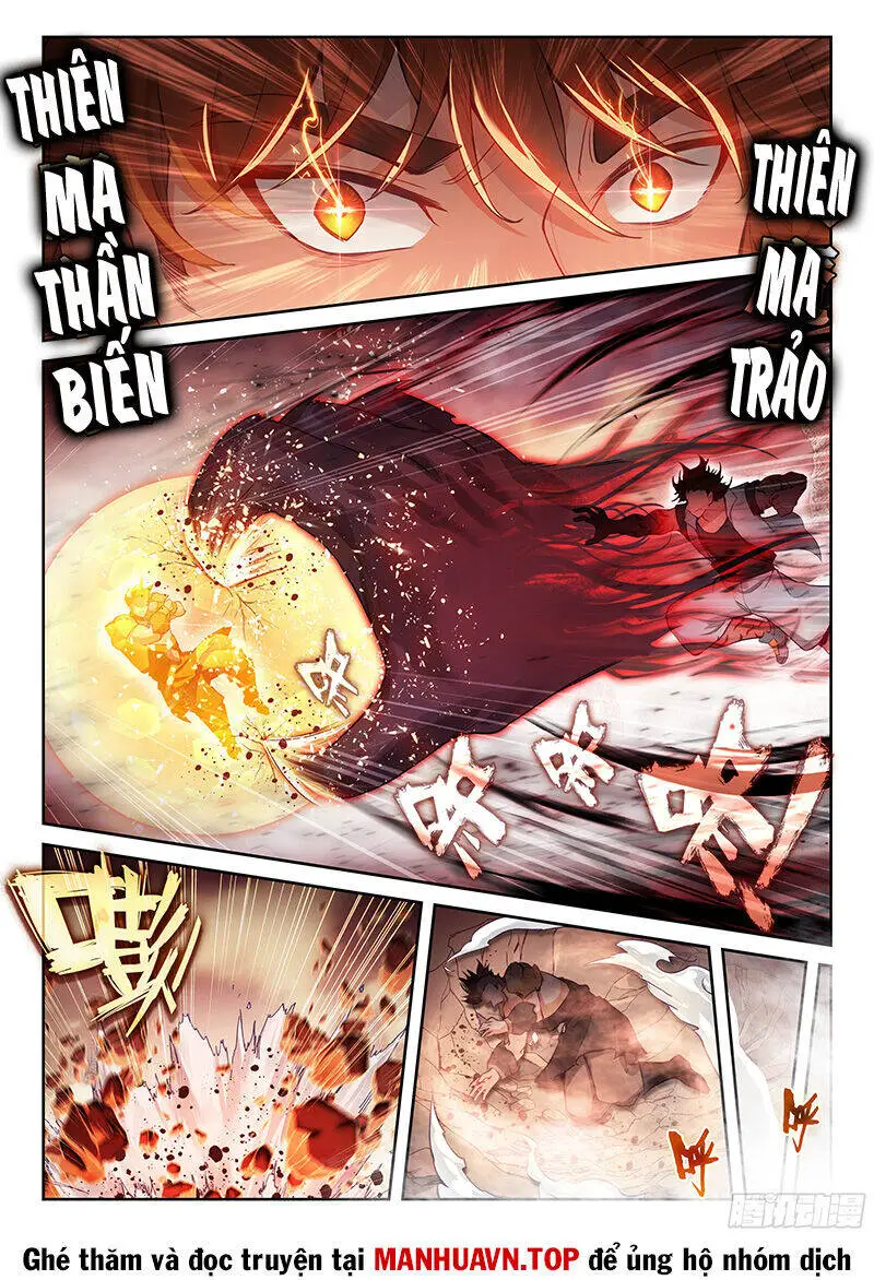 Võ Động Càn Khôn Nettruyen ZZZ Chương 235 Page 10