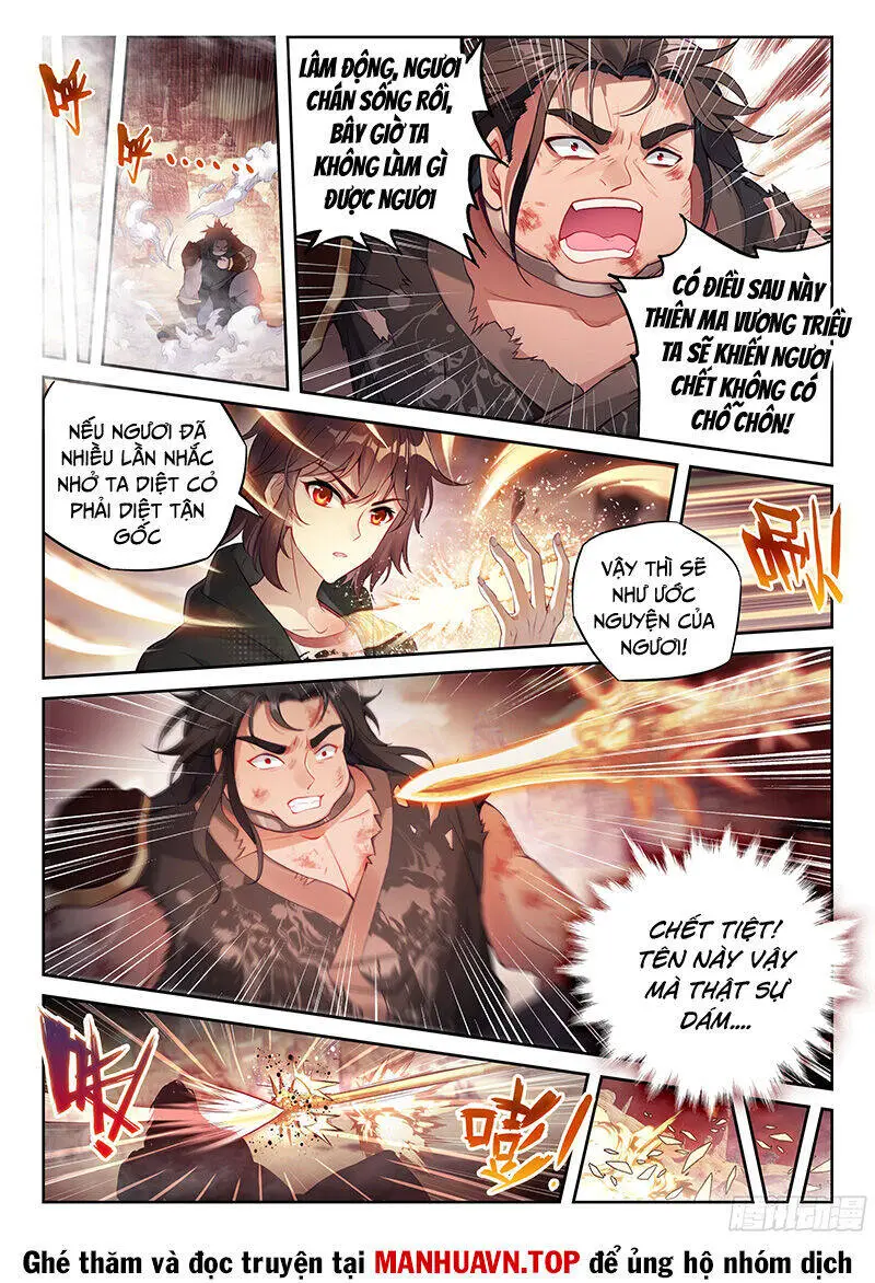 Võ Động Càn Khôn Nettruyen ZZZ Chương 235 Page 11