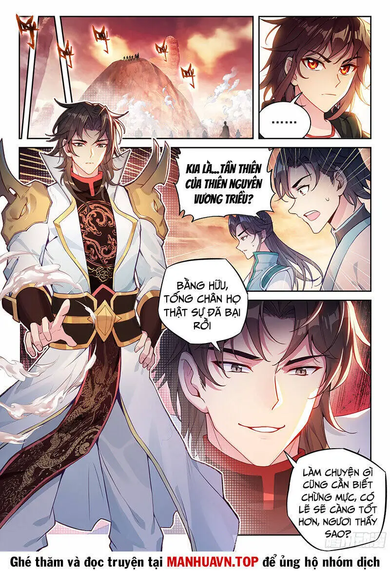 Võ Động Càn Khôn Nettruyen ZZZ Chương 235 Page 12