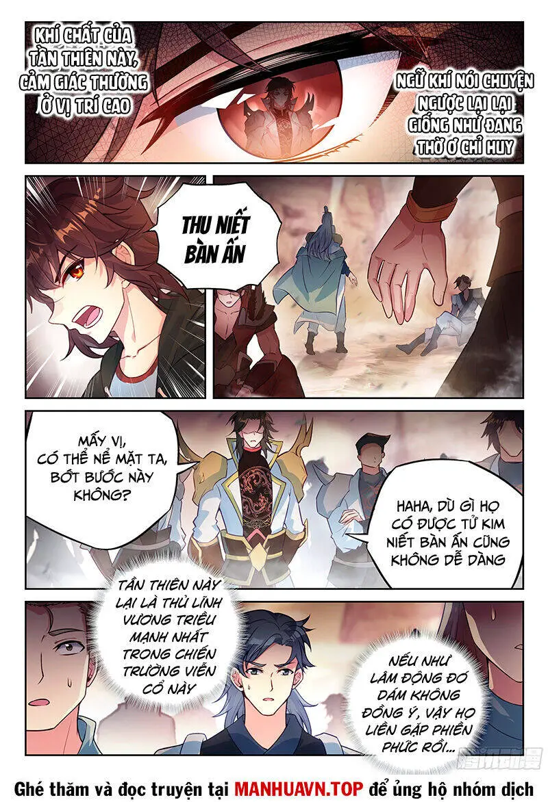 Võ Động Càn Khôn Nettruyen ZZZ Chương 235 Page 13