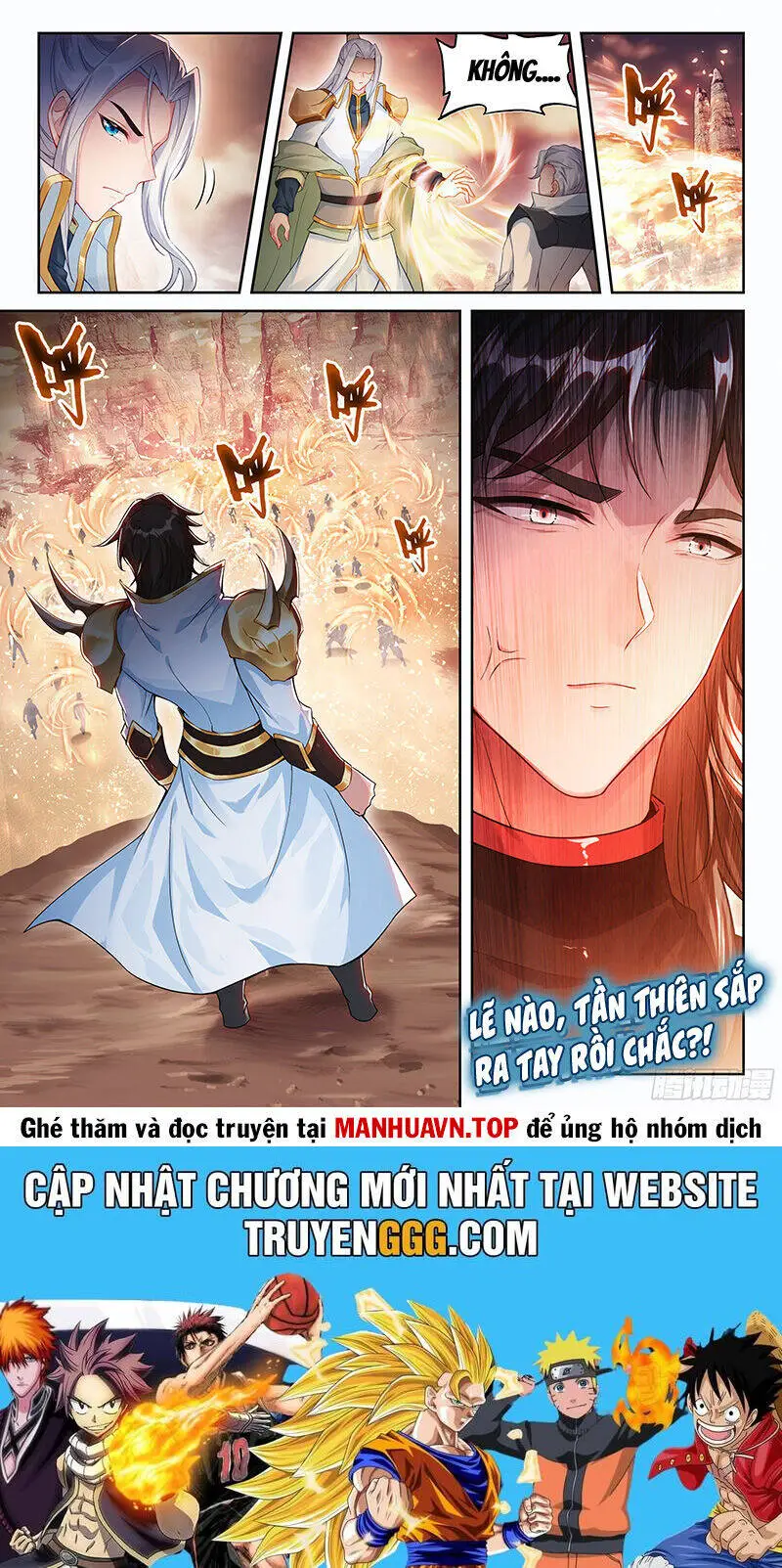 Võ Động Càn Khôn Nettruyen ZZZ Chương 235 Page 17