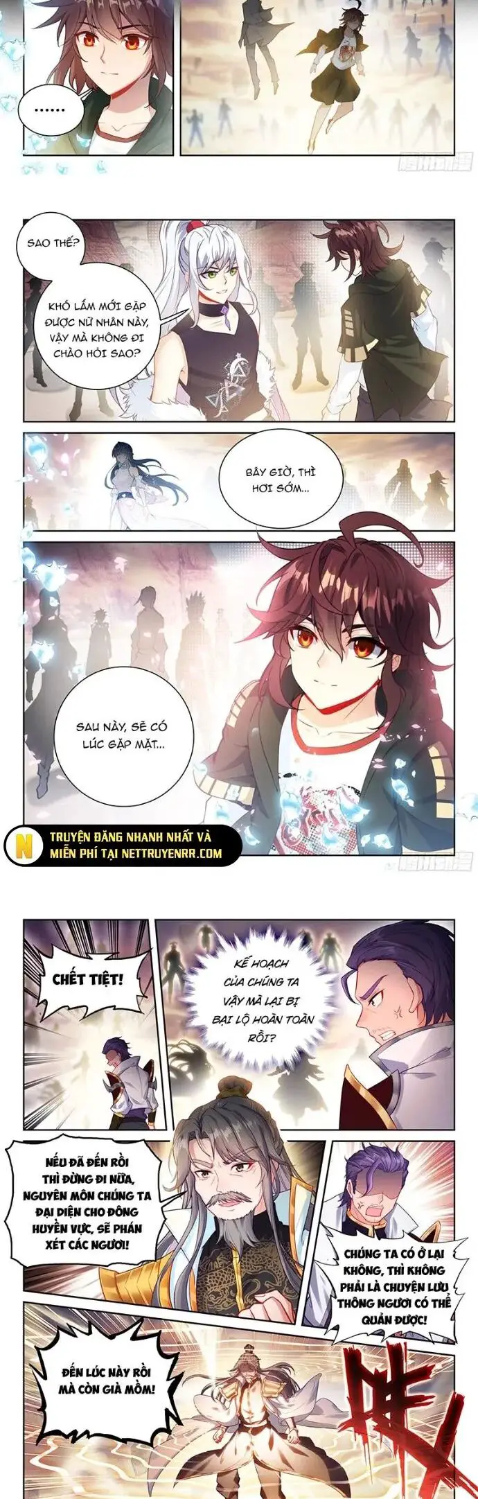 Võ Động Càn Khôn Nettruyen ZZZ Chương 245 Page 6