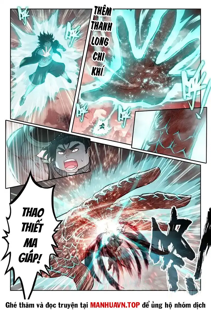 Võ Động Càn Khôn Nettruyen ZZZ Chương 234 Page 13