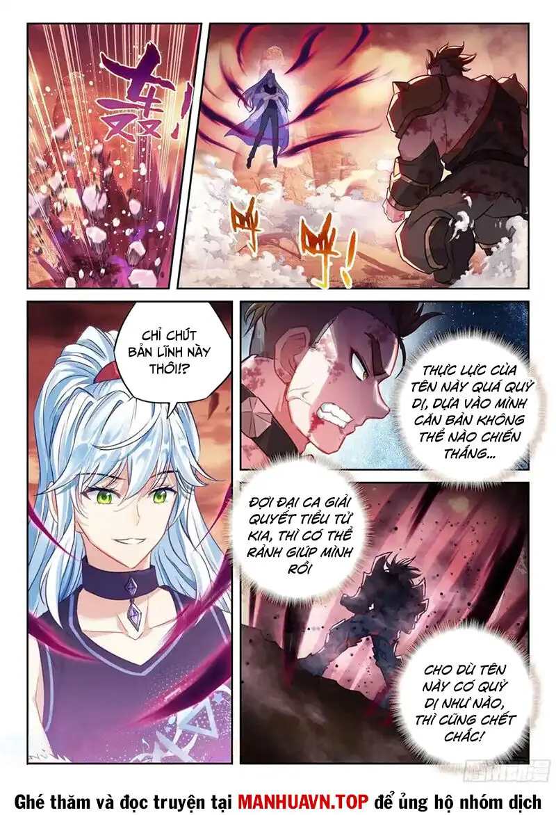 Võ Động Càn Khôn Nettruyen ZZZ Chương 234 Page 15