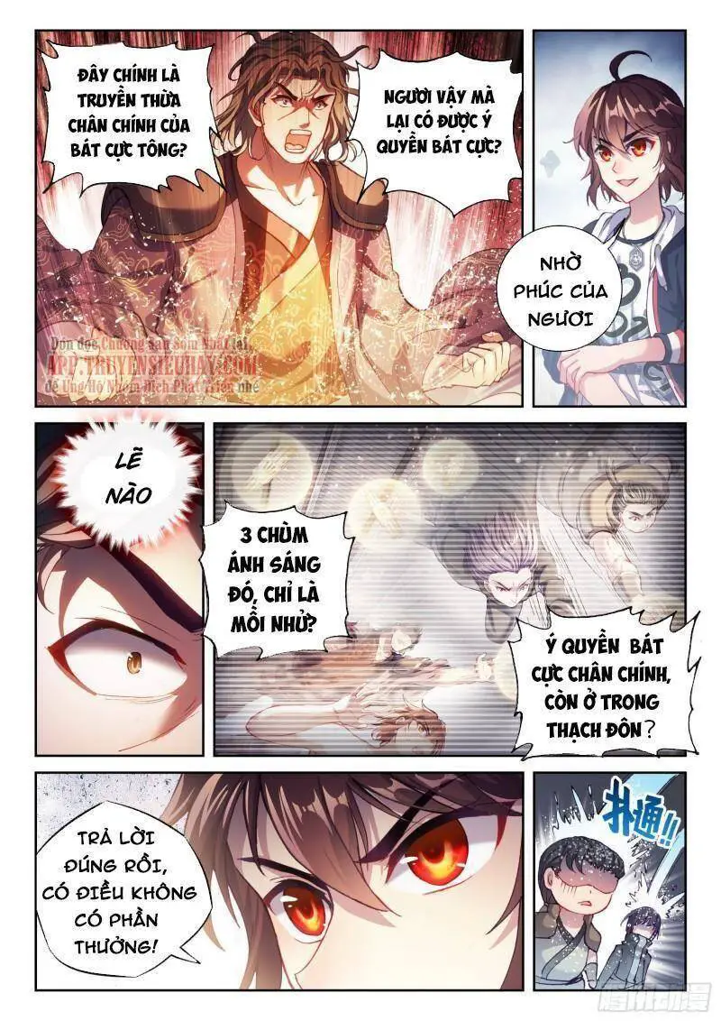 Võ Động Càn Khôn Nettruyen ZZZ Chương 190 Page 4