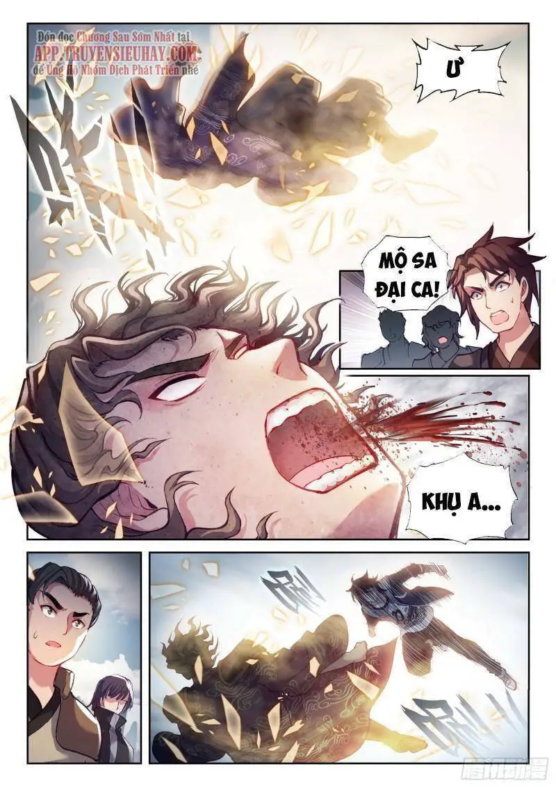Võ Động Càn Khôn Nettruyen ZZZ Chương 190 Page 7