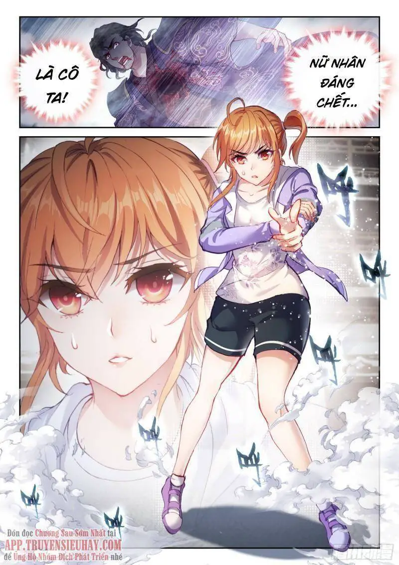 Võ Động Càn Khôn Nettruyen ZZZ Chương 190 Page 13