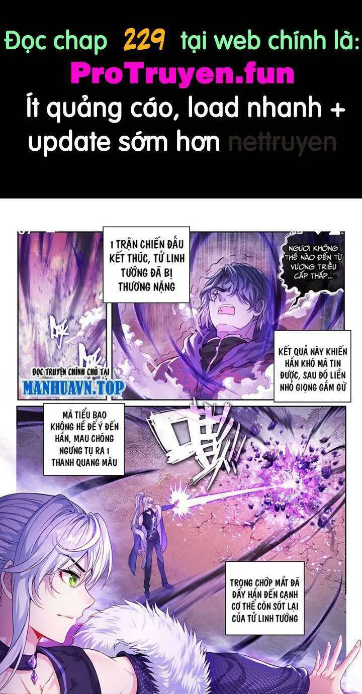 Võ Động Càn Khôn Nettruyen ZZZ Chương 228 Page 1