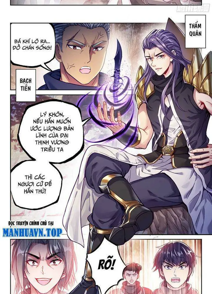 Võ Động Càn Khôn Nettruyen ZZZ Chương 228 Page 17