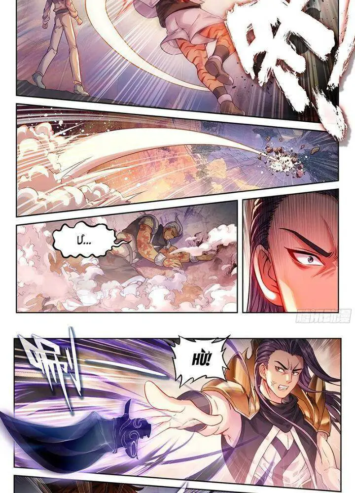 Võ Động Càn Khôn Nettruyen ZZZ Chương 228 Page 25