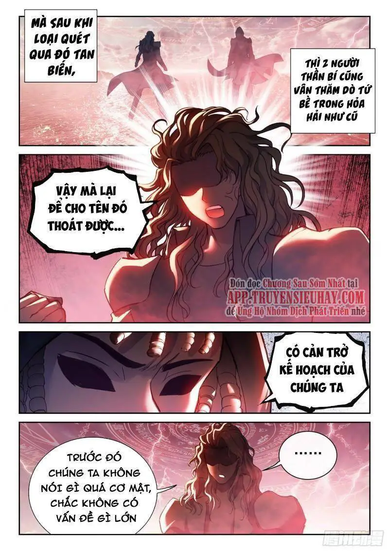 Võ Động Càn Khôn Nettruyen ZZZ Chương 186 Page 8