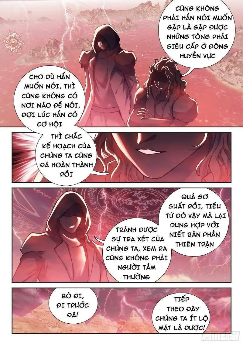 Võ Động Càn Khôn Nettruyen ZZZ Chương 186 Page 9