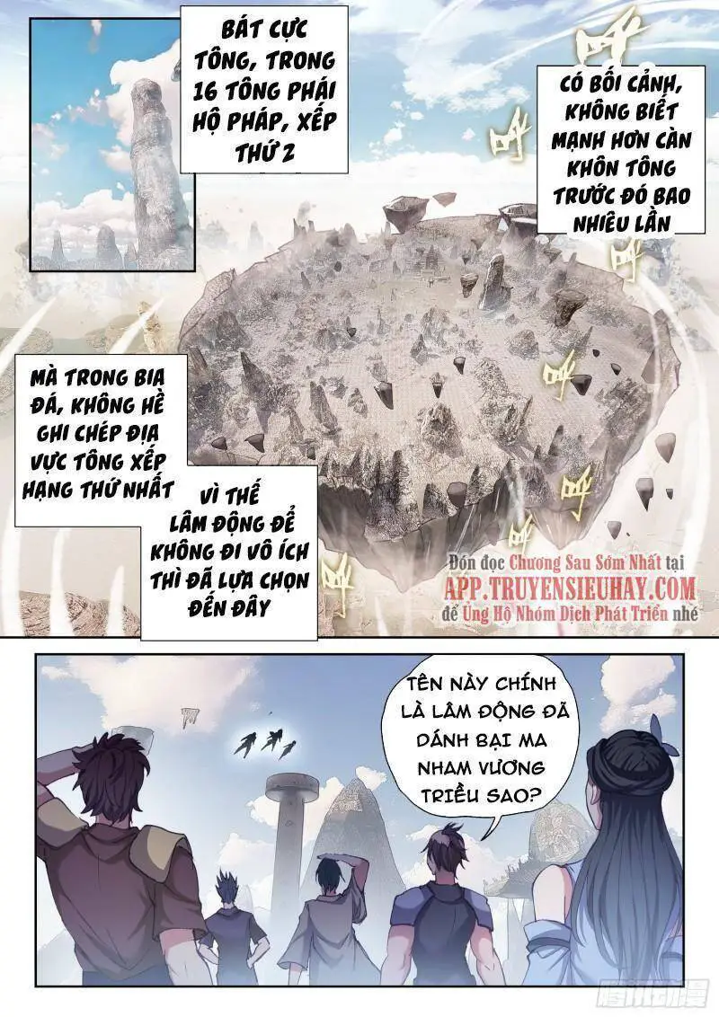 Võ Động Càn Khôn Nettruyen ZZZ Chương 186 Page 14