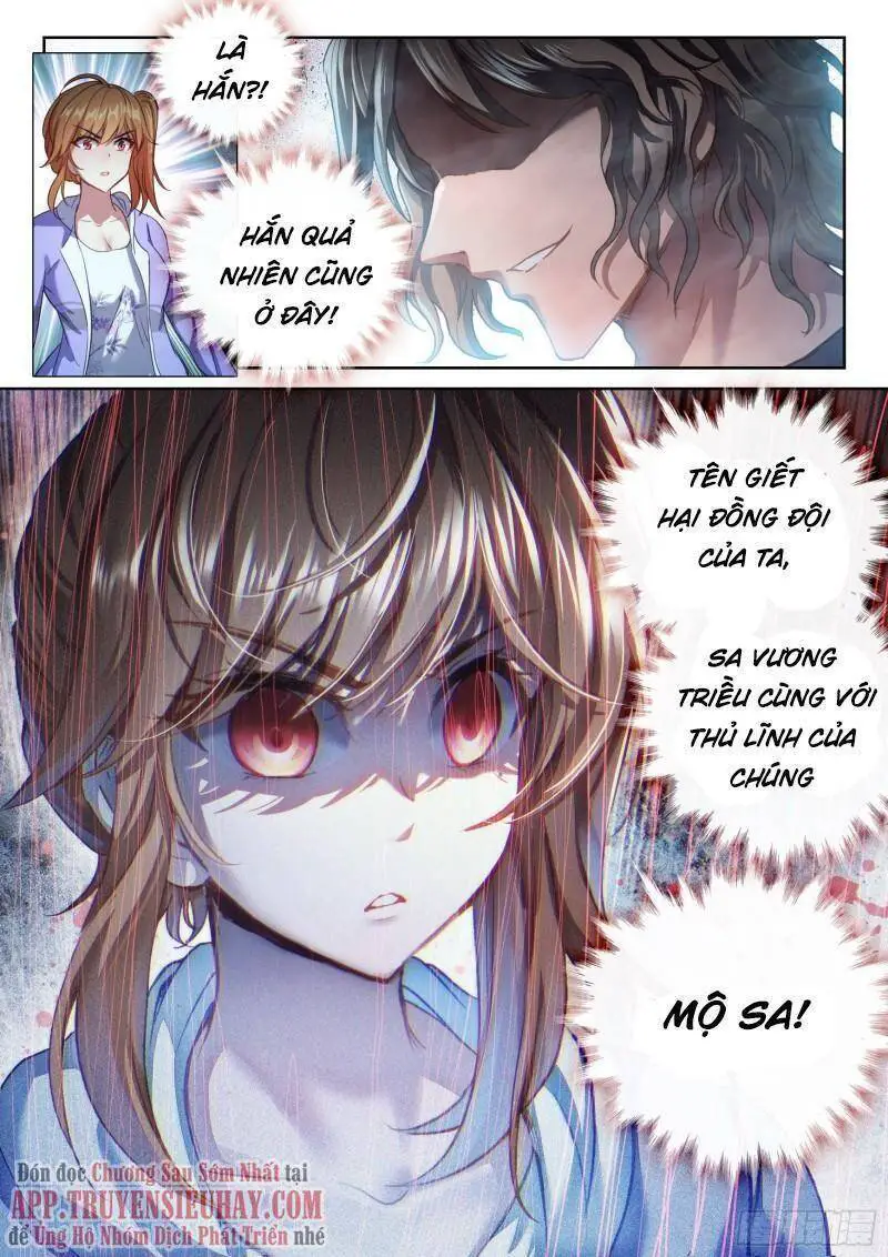 Võ Động Càn Khôn Nettruyen ZZZ Chương 186 Page 16