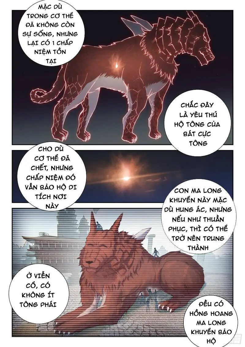 Võ Động Càn Khôn Nettruyen ZZZ Chương 187 Page 11