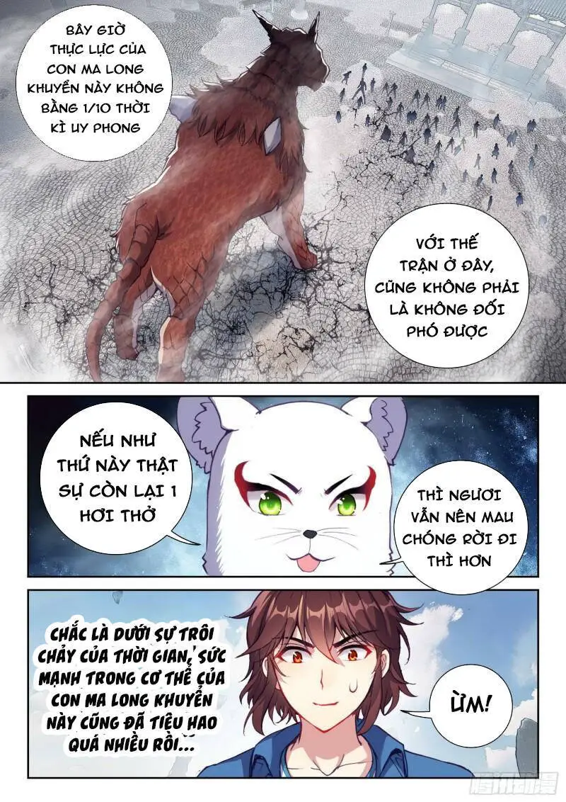 Võ Động Càn Khôn Nettruyen ZZZ Chương 187 Page 12