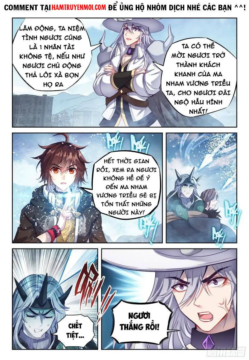 Võ Động Càn Khôn Nettruyen ZZZ Chương 166 Page 8