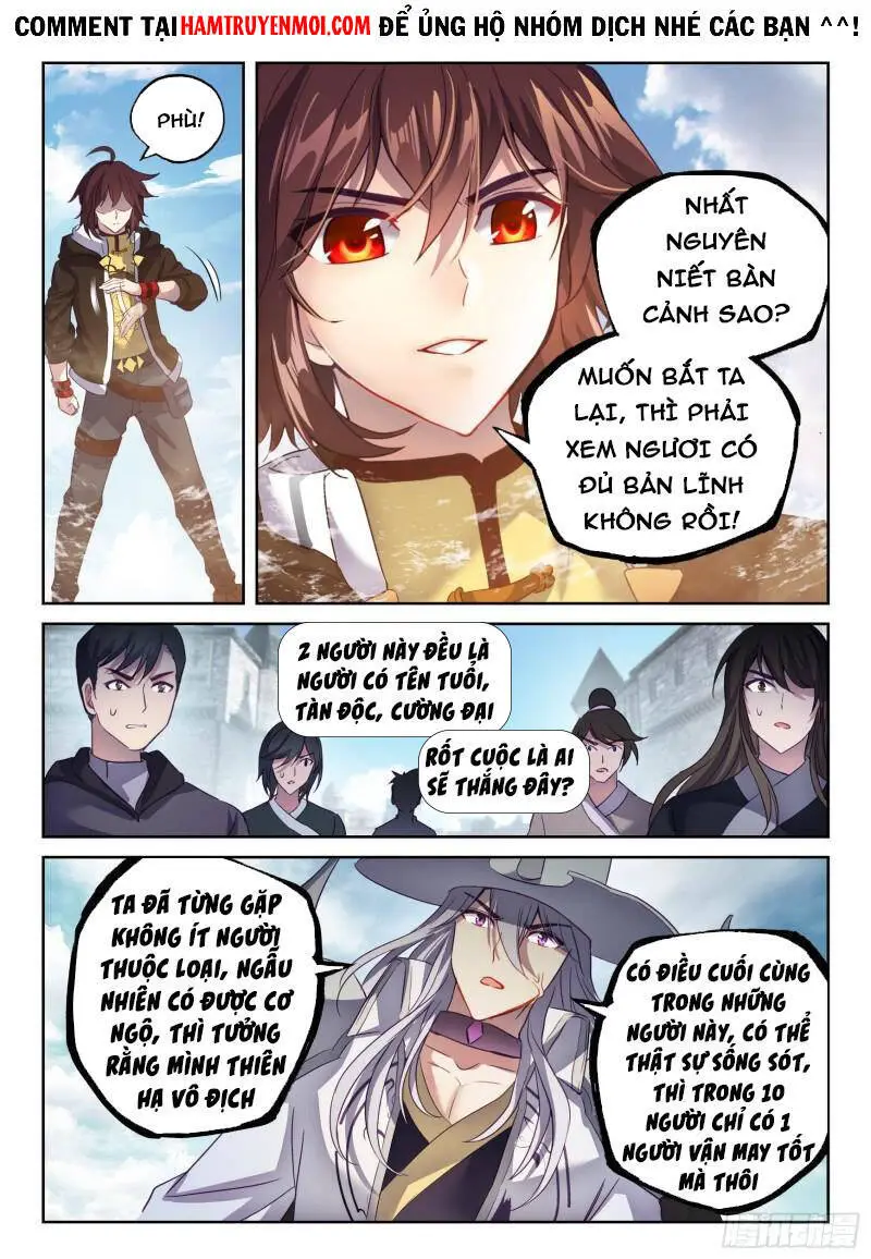 Võ Động Càn Khôn Nettruyen ZZZ Chương 166 Page 15