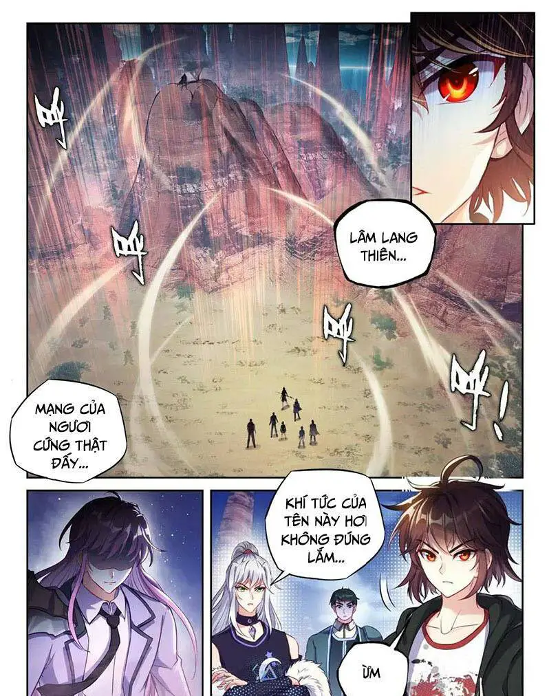 Võ Động Càn Khôn Nettruyen ZZZ Chương 231 Page 1