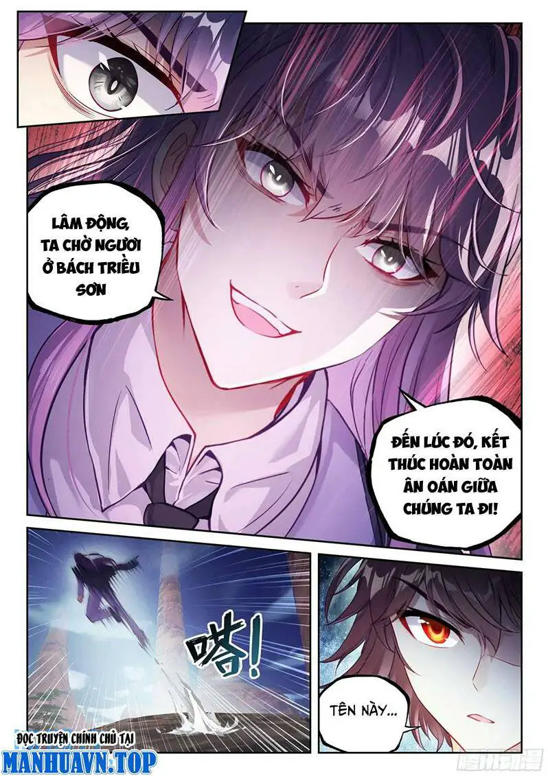 Võ Động Càn Khôn Nettruyen ZZZ Chương 231 Page 3