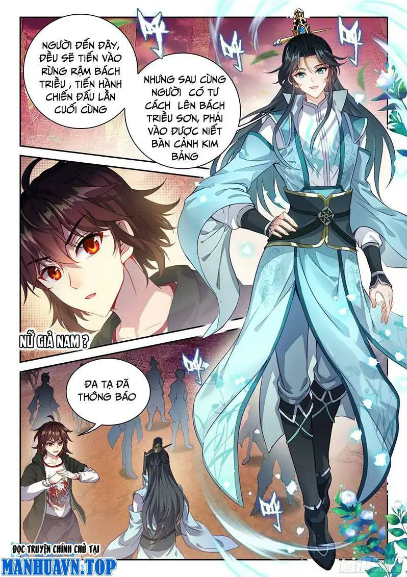 Võ Động Càn Khôn Nettruyen ZZZ Chương 231 Page 10