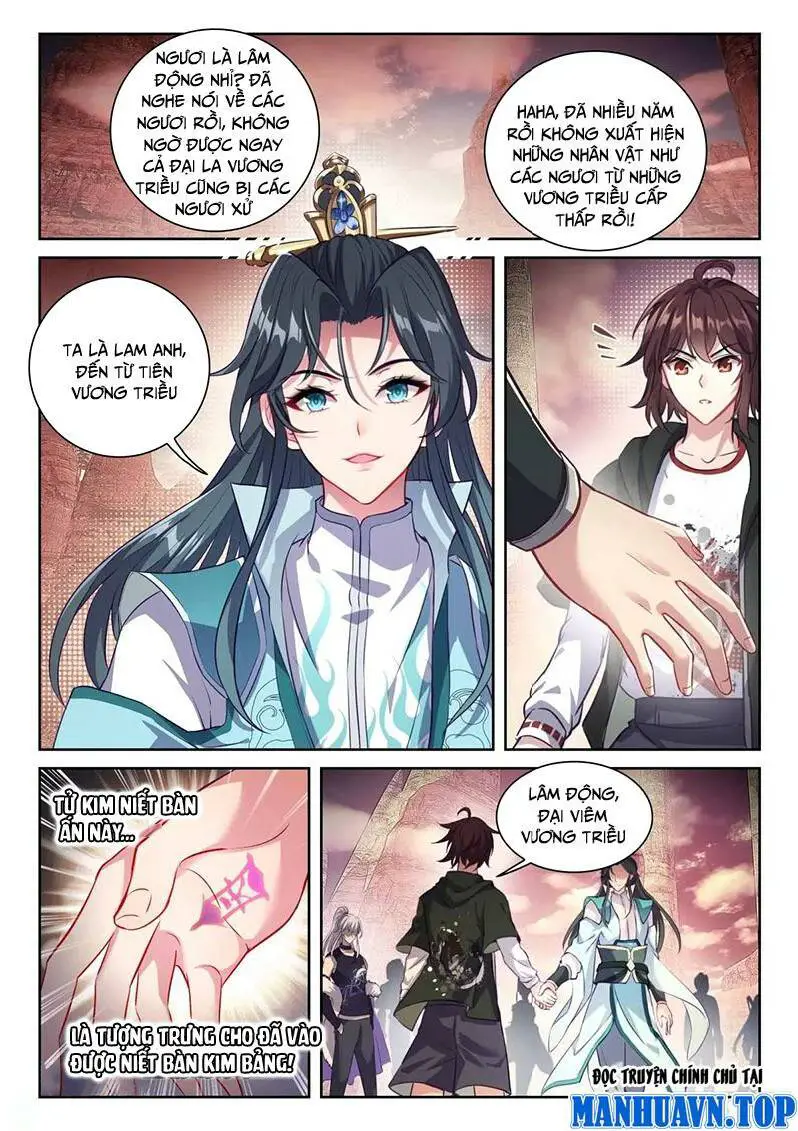 Võ Động Càn Khôn Nettruyen ZZZ Chương 231 Page 11