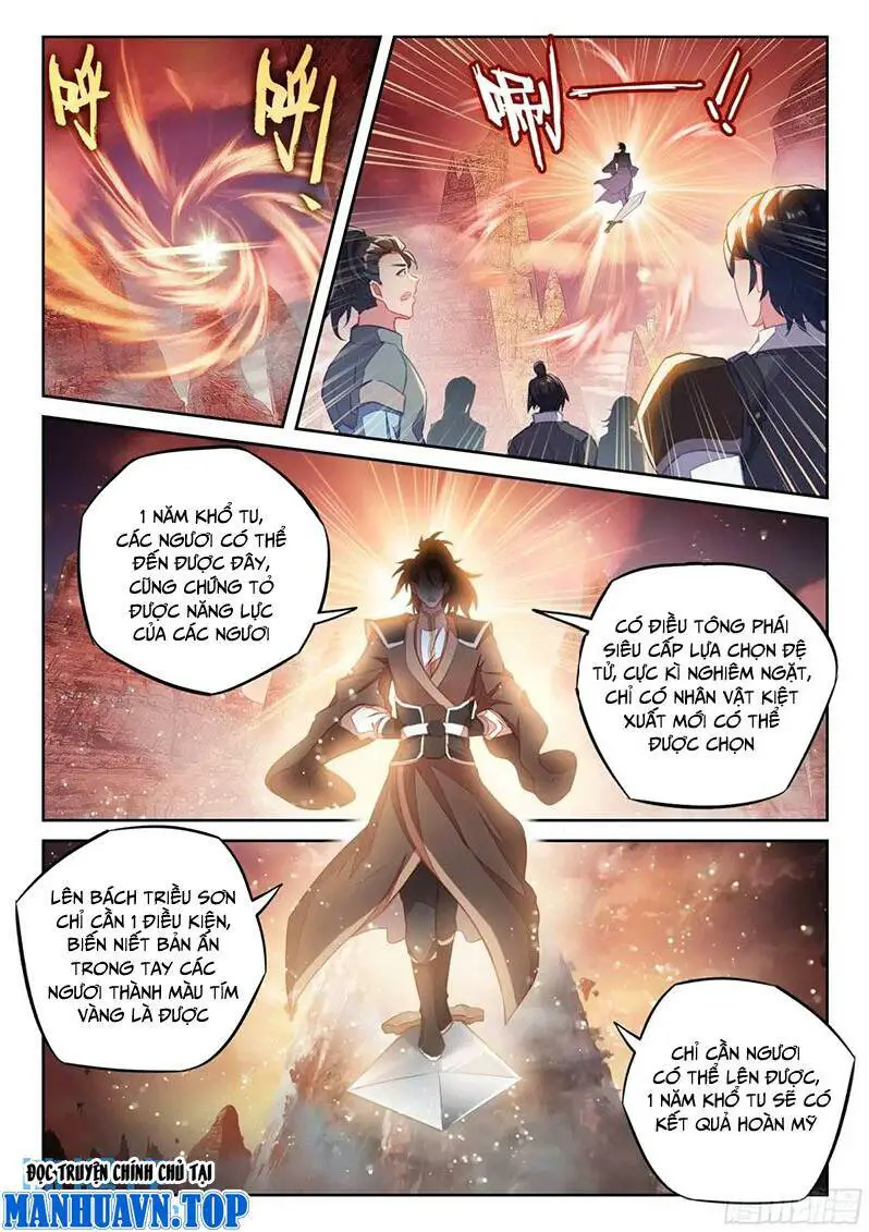 Võ Động Càn Khôn Nettruyen ZZZ Chương 231 Page 12