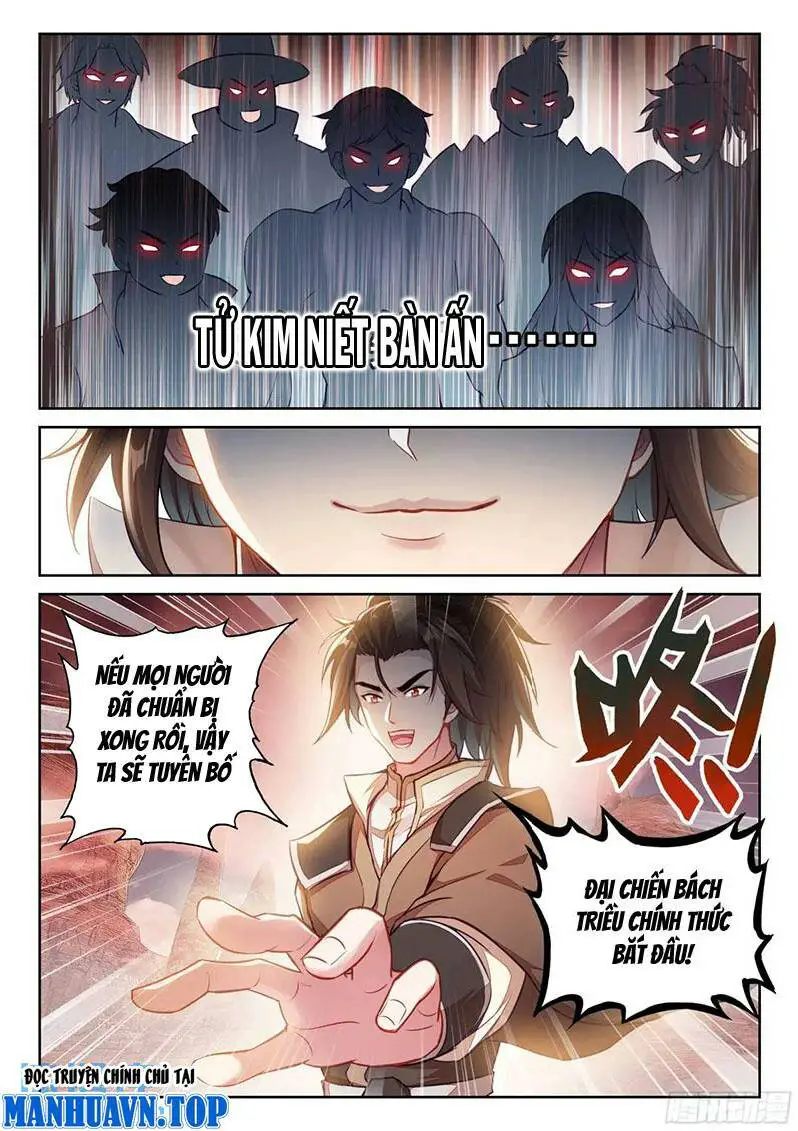 Võ Động Càn Khôn Nettruyen ZZZ Chương 231 Page 13