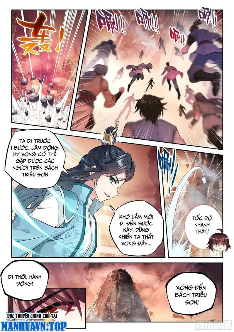 Võ Động Càn Khôn Nettruyen ZZZ Chương 231 Page 14