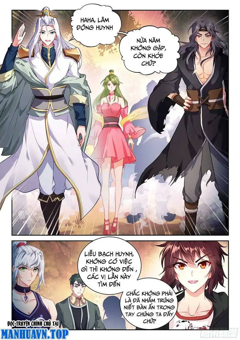 Võ Động Càn Khôn Nettruyen ZZZ Chương 231 Page 16