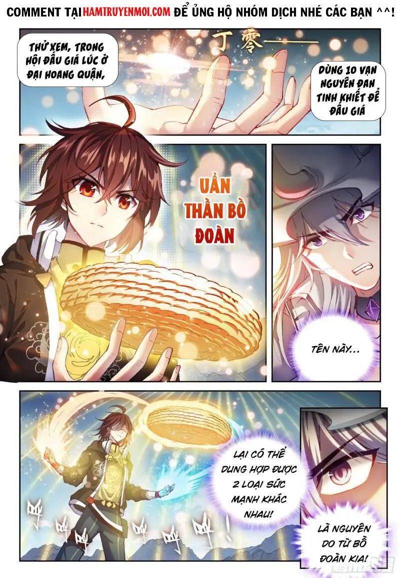 Võ Động Càn Khôn Nettruyen ZZZ Chương 167 Page 2