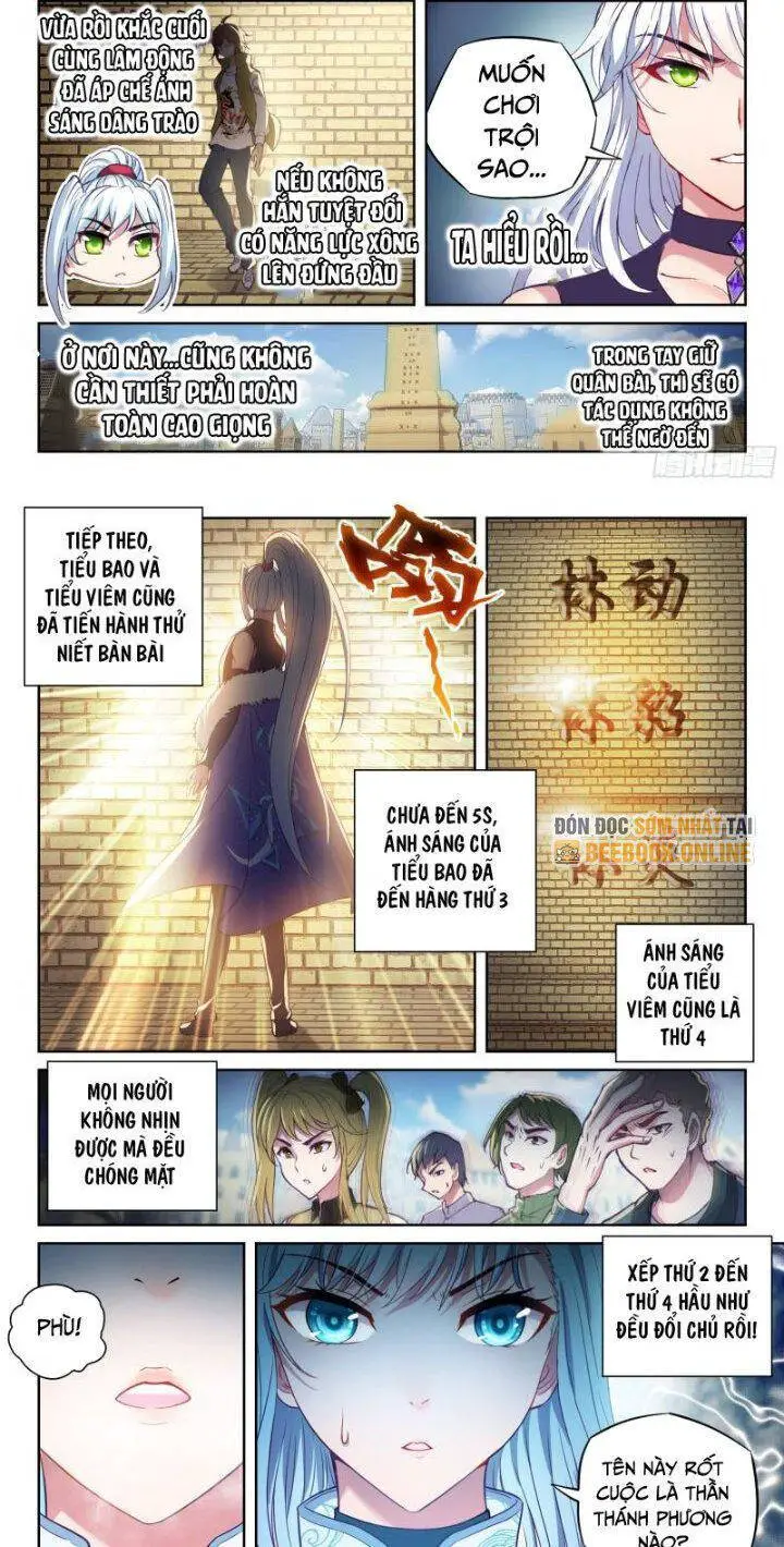 Võ Động Càn Khôn Nettruyen ZZZ Chương 219 Page 3