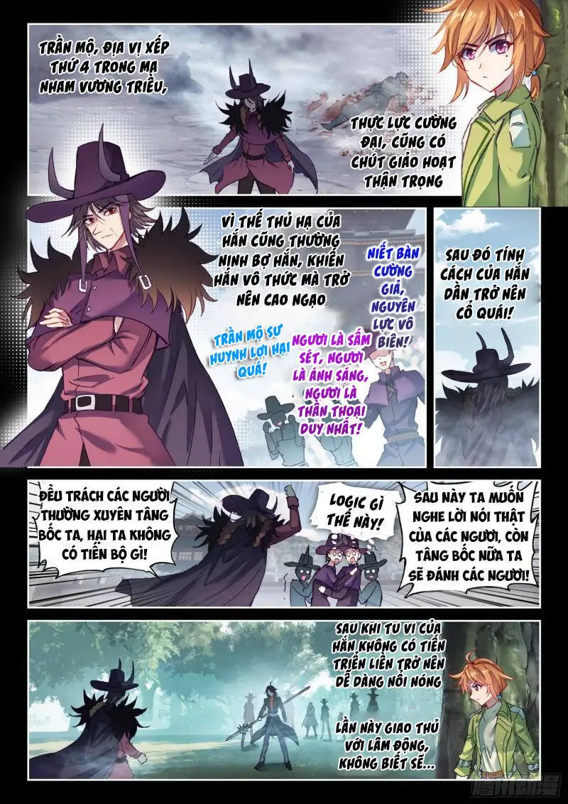 Võ Động Càn Khôn Nettruyen ZZZ Chương 163 Page 2