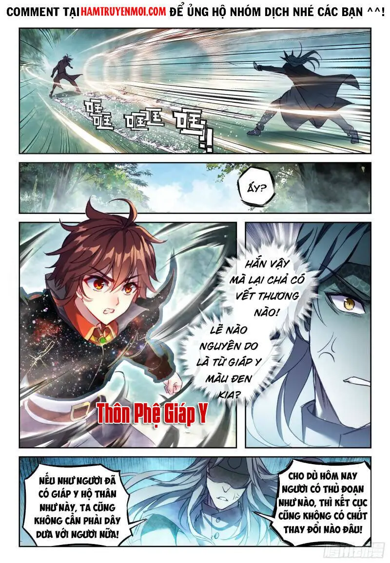 Võ Động Càn Khôn Nettruyen ZZZ Chương 163 Page 12