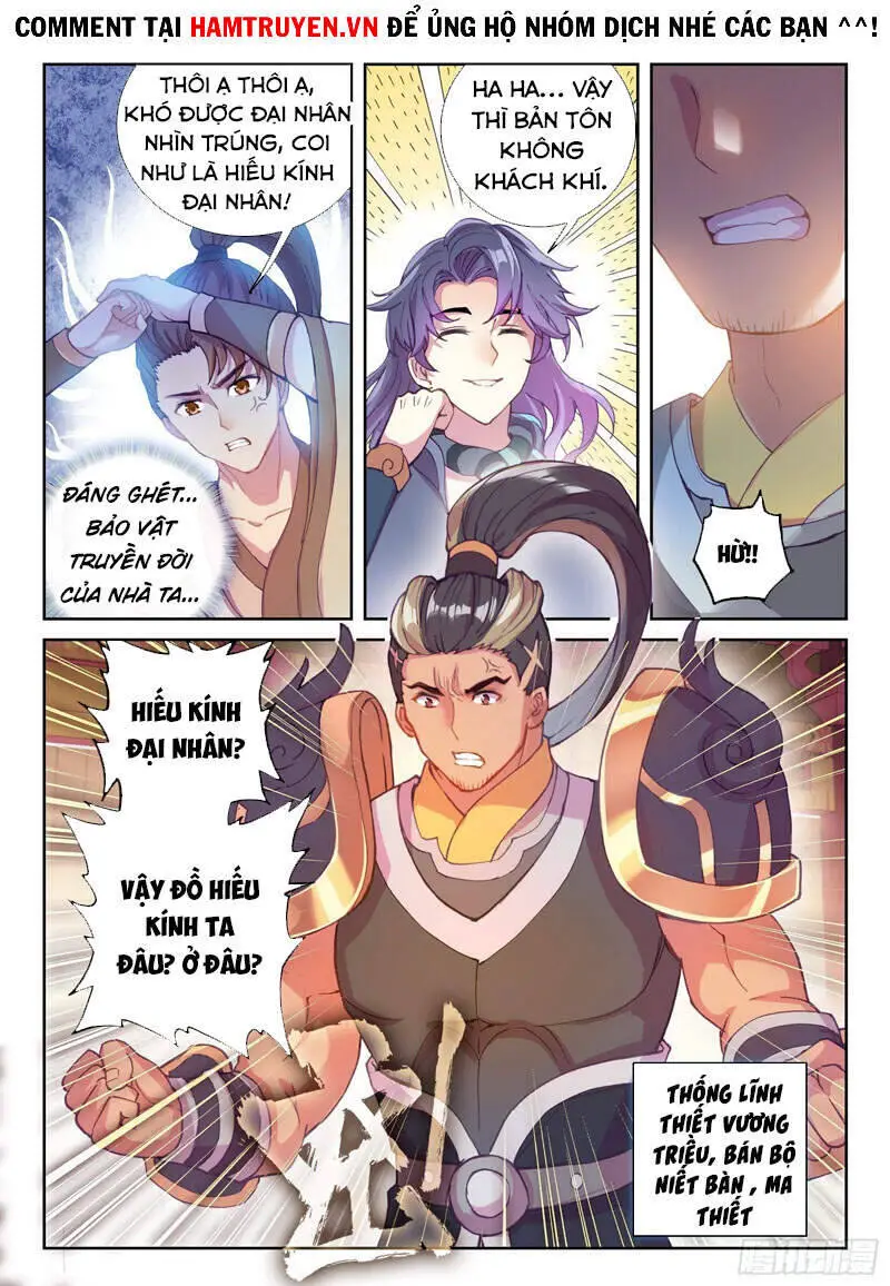 Võ Động Càn Khôn Nettruyen ZZZ Chương 133 Page 13
