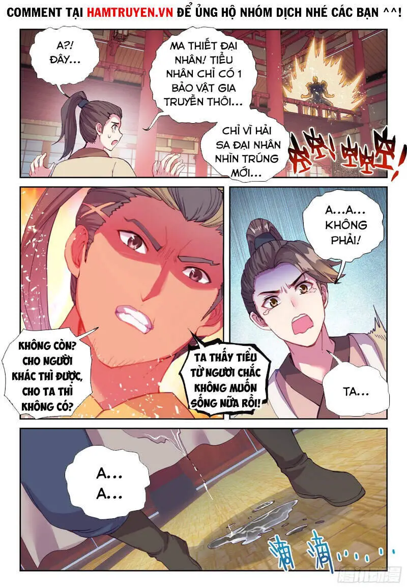 Võ Động Càn Khôn Nettruyen ZZZ Chương 133 Page 14