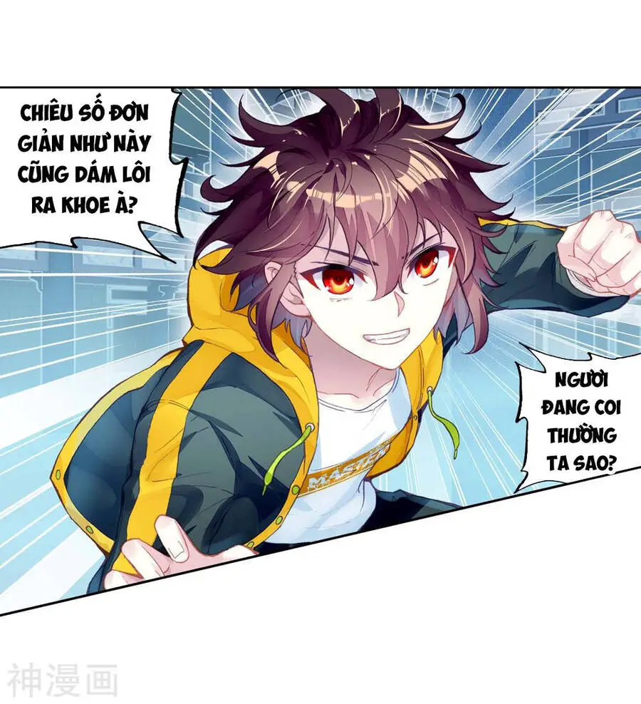 Võ Động Càn Khôn Nettruyen ZZZ Chương 105 Page 2