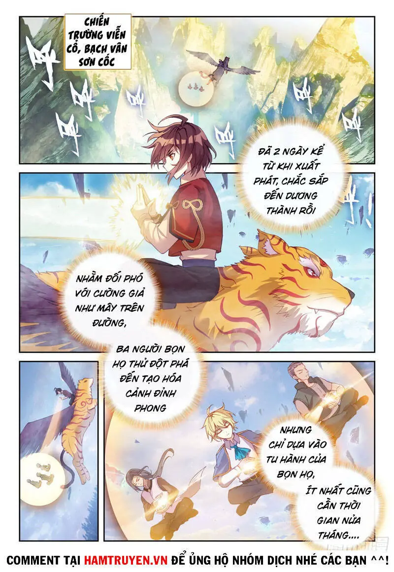 Võ Động Càn Khôn Nettruyen ZZZ Chương 132 Page 13