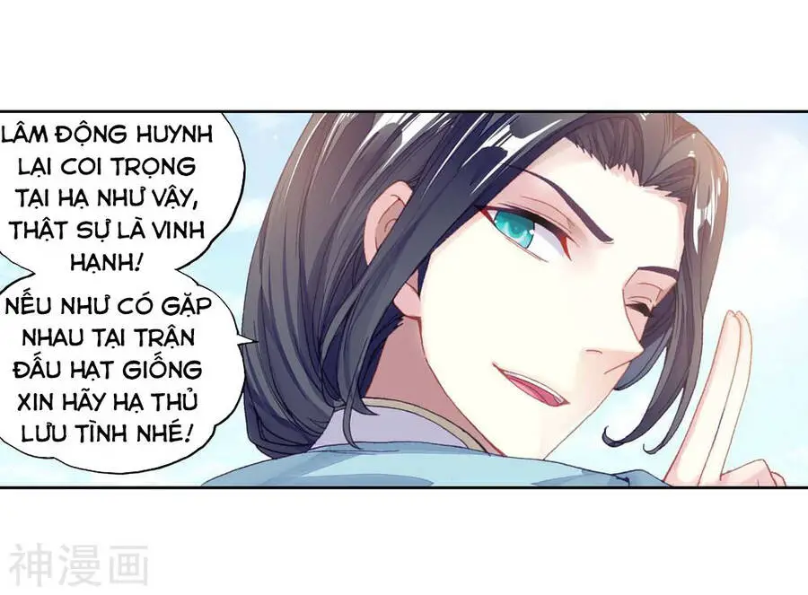 Võ Động Càn Khôn Nettruyen ZZZ Chương 97 Page 12