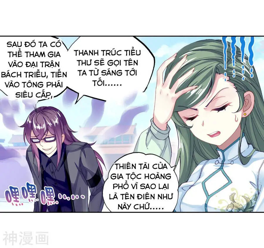 Võ Động Càn Khôn Nettruyen ZZZ Chương 97 Page 19