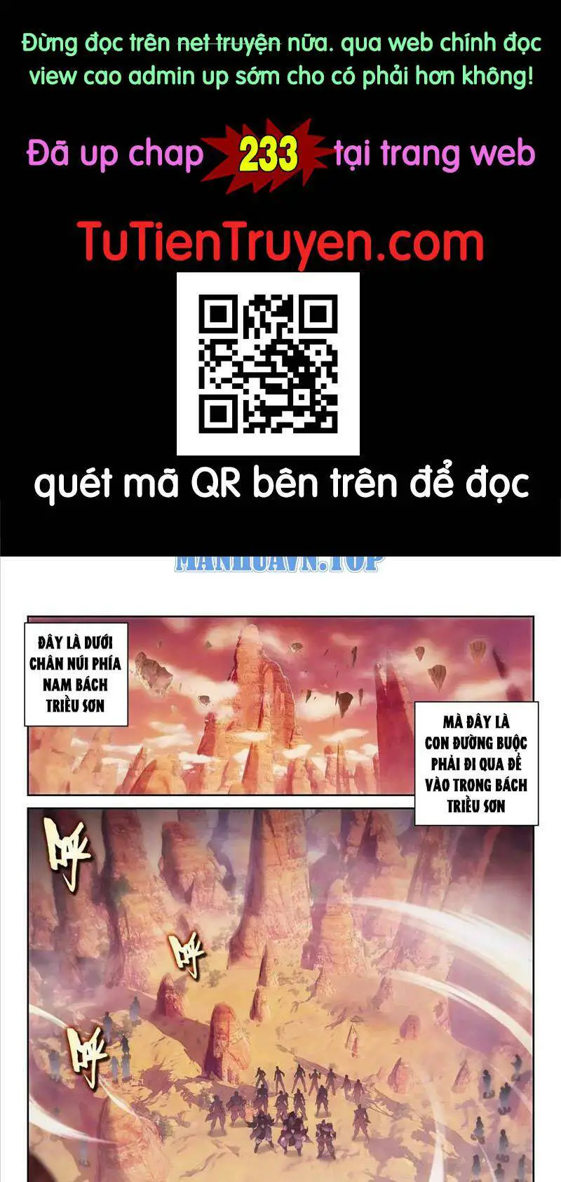 Võ Động Càn Khôn Nettruyen ZZZ Chương 232 Page 1
