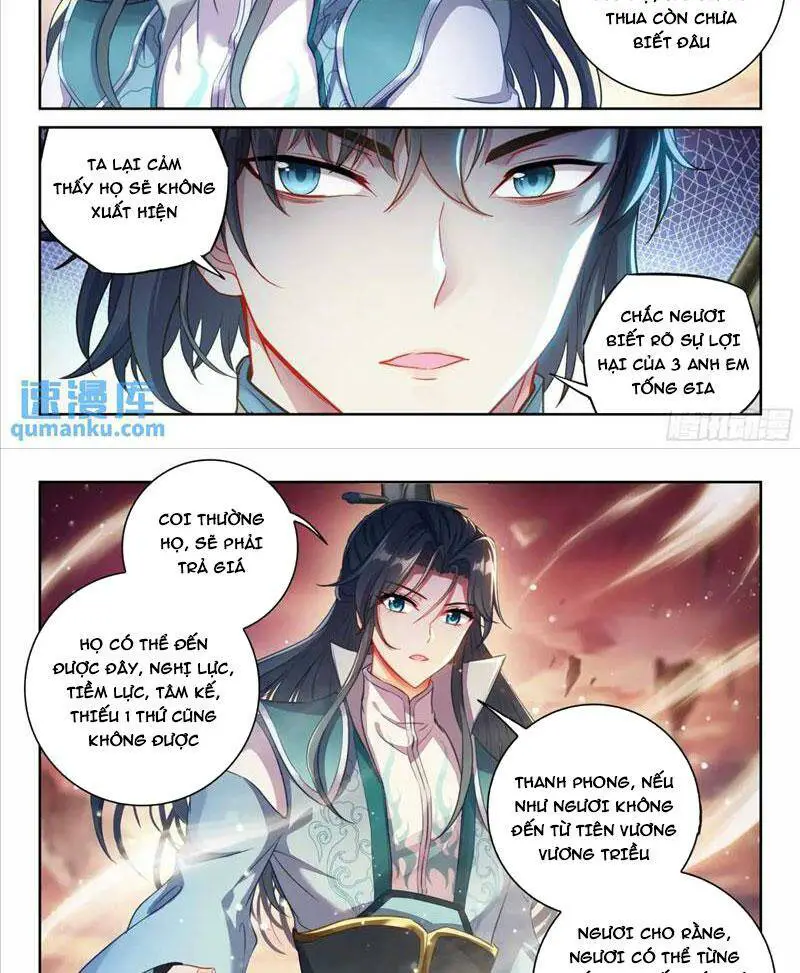 Võ Động Càn Khôn Nettruyen ZZZ Chương 232 Page 3
