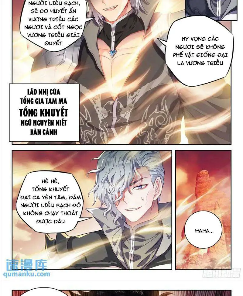 Võ Động Càn Khôn Nettruyen ZZZ Chương 232 Page 6