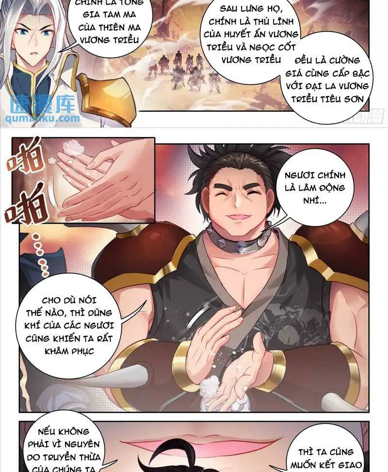 Võ Động Càn Khôn Nettruyen ZZZ Chương 232 Page 9