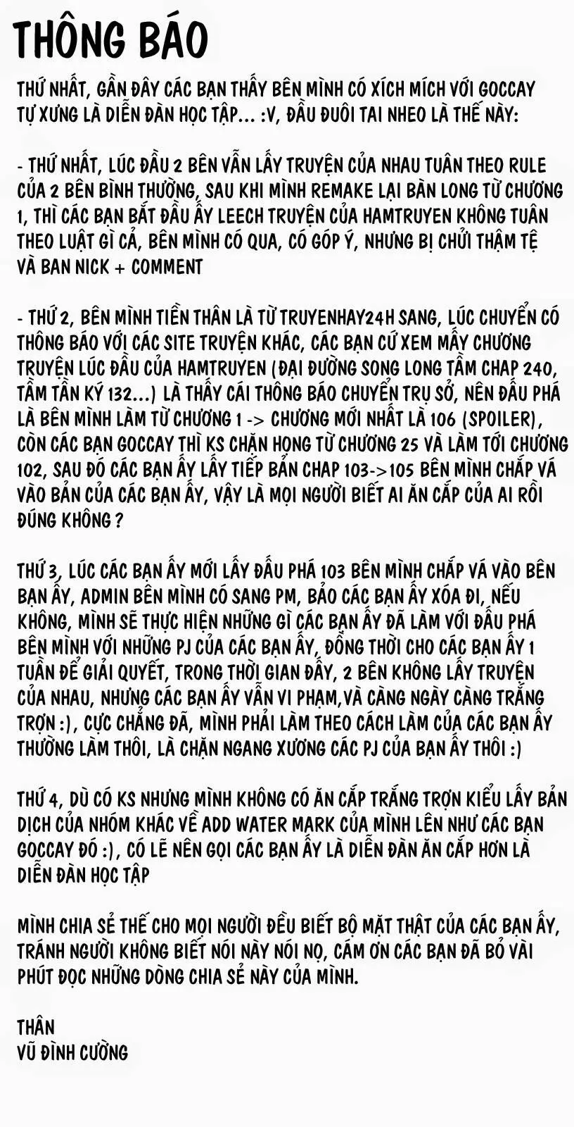 Võ Động Càn Khôn Nettruyen ZZZ Chương 20 Page 26