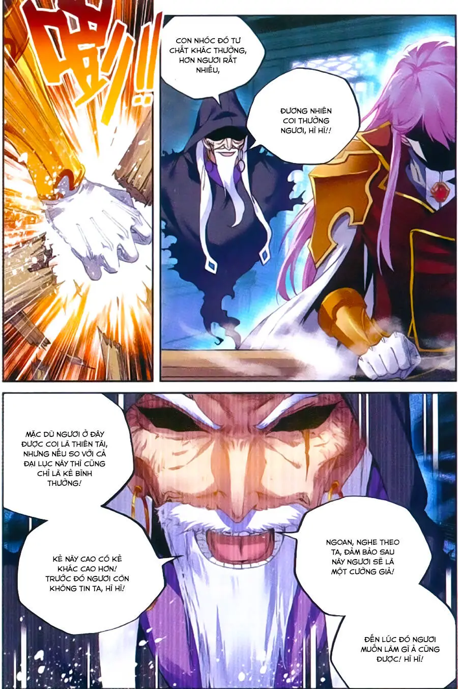 Võ Động Càn Khôn Nettruyen ZZZ Chương 53 Page 13