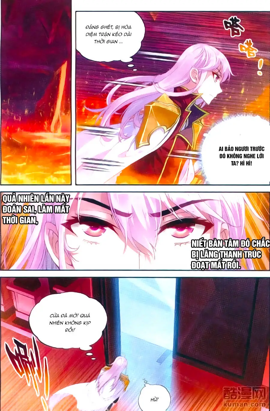 Võ Động Càn Khôn Nettruyen ZZZ Chương 53 Page 18